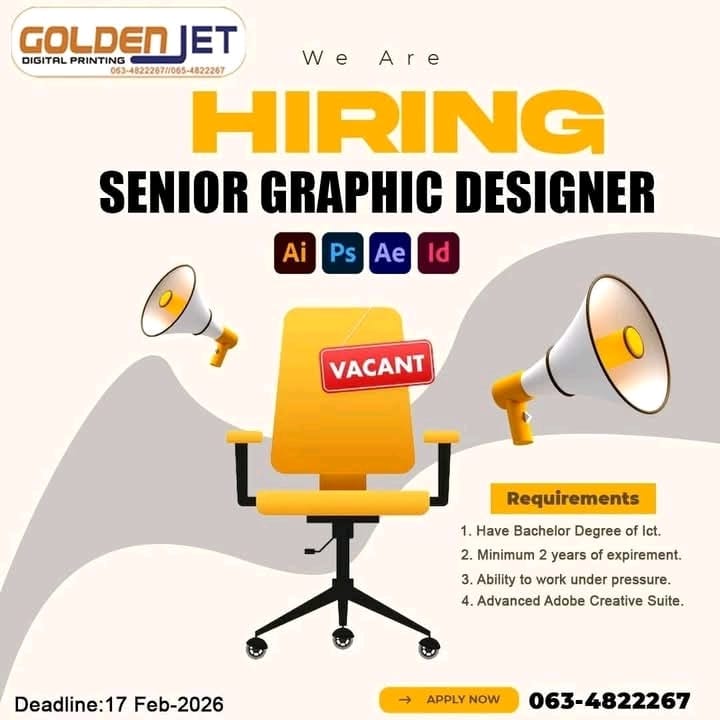WE ARE HIRING – Senior Graphic Designer