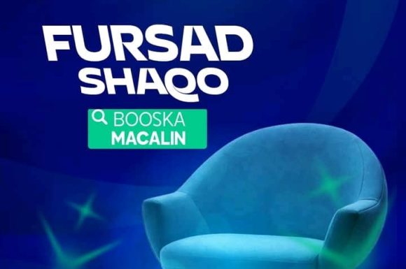 𝐅𝐔𝐑𝐒𝐀𝐃 𝐒𝐇𝐀𝐐𝐎 𝐁𝐀𝐍𝐀𝐀𝐍 – 𝐌𝐀𝐂𝐀𝐋𝐈𝐍 𝐁𝐀𝐒𝐈𝐂 𝐂𝐎𝐌𝐏𝐔𝐓𝐄𝐑