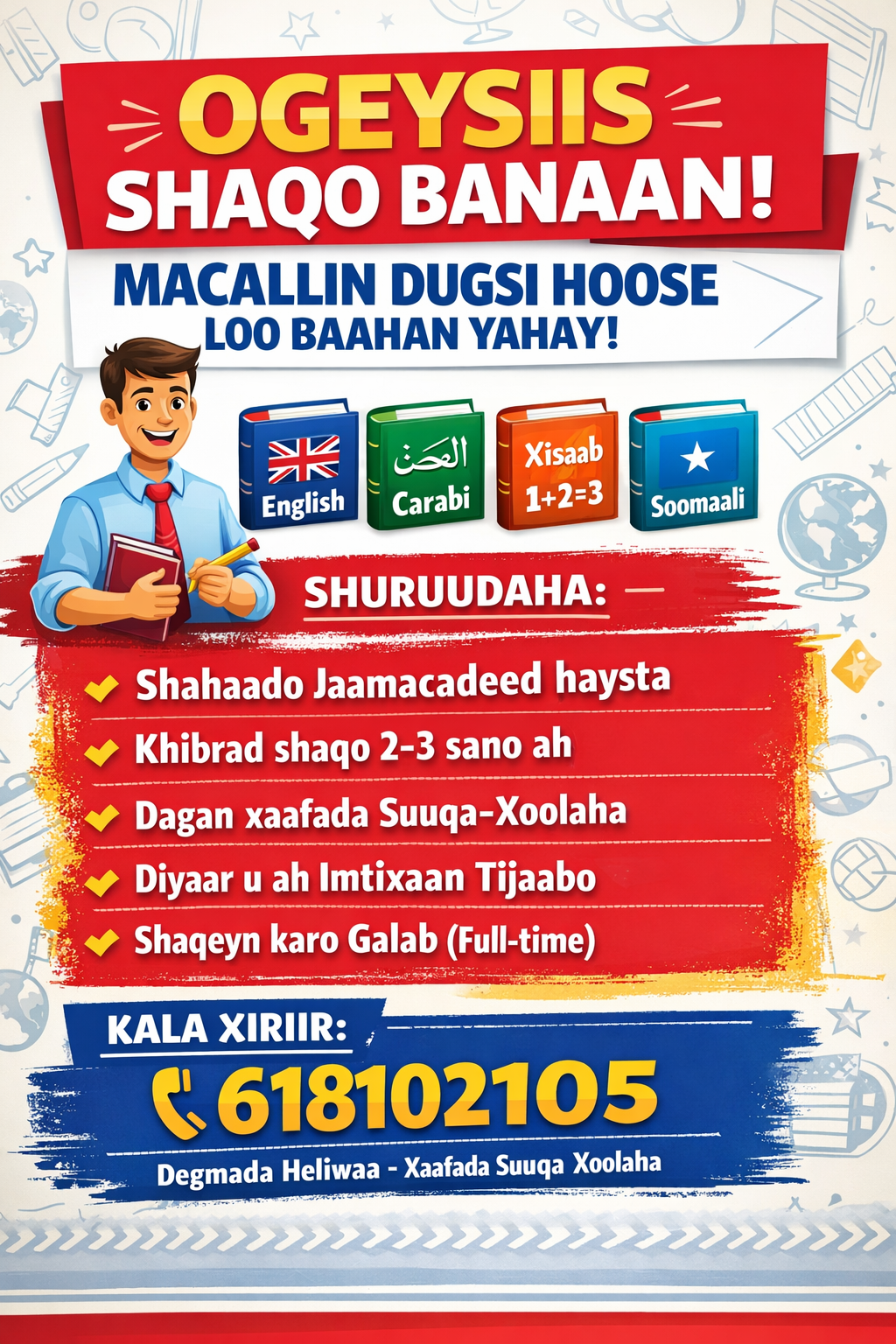 hiring teacher